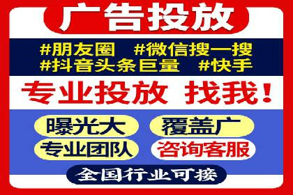 sem账户托管案例：让每一分钱都花在刀刃上